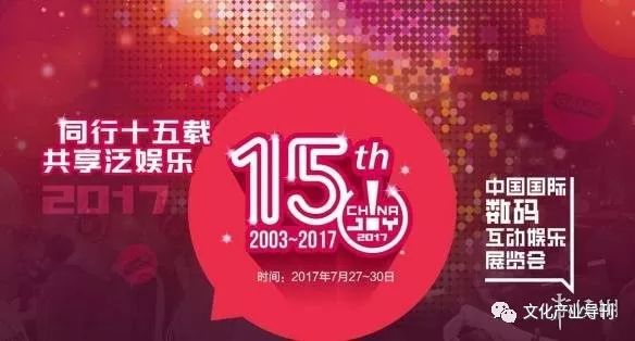 澳門正版資料免費(fèi)公開20,澳門正版資料的價(jià)值與創(chuàng)新解讀,持續(xù)計(jì)劃實(shí)施_木版88.62.69