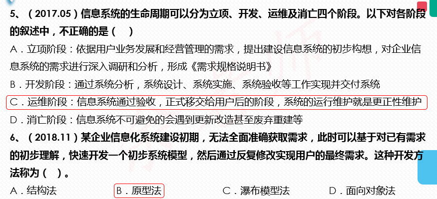 性生活 技巧 示范,關于性生活技巧、示范與創(chuàng)新性方案設計的重要性探討,可靠研究解釋定義_擴展版77.85.81