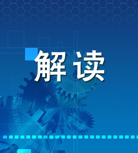 2024年12月22日 第84頁