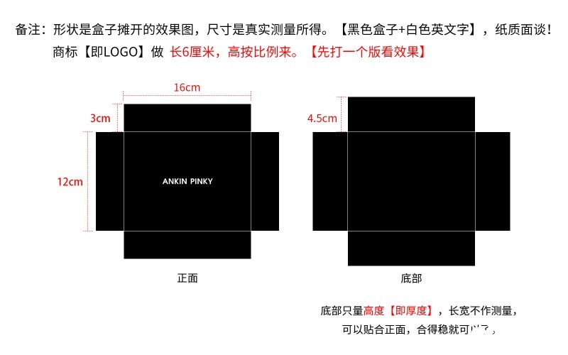 錢夾紙袋包裝機(jī)器,錢夾紙袋包裝機(jī)器、統(tǒng)計(jì)解答解釋定義——挑戰(zhàn)版 41.65.51,數(shù)據(jù)整合執(zhí)行方案_玉版十三行48.15.60