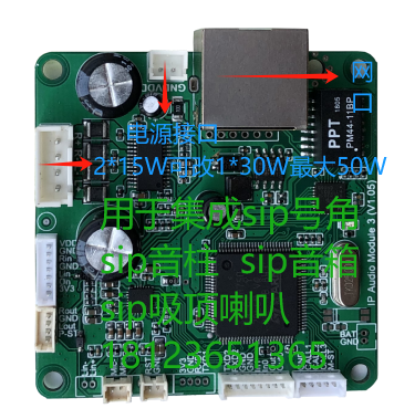 關于交換機的風扇模塊描述,交換機風扇模塊描述及功能性操作方案制定,迅速執(zhí)行計劃設計_紀念版83.32.64