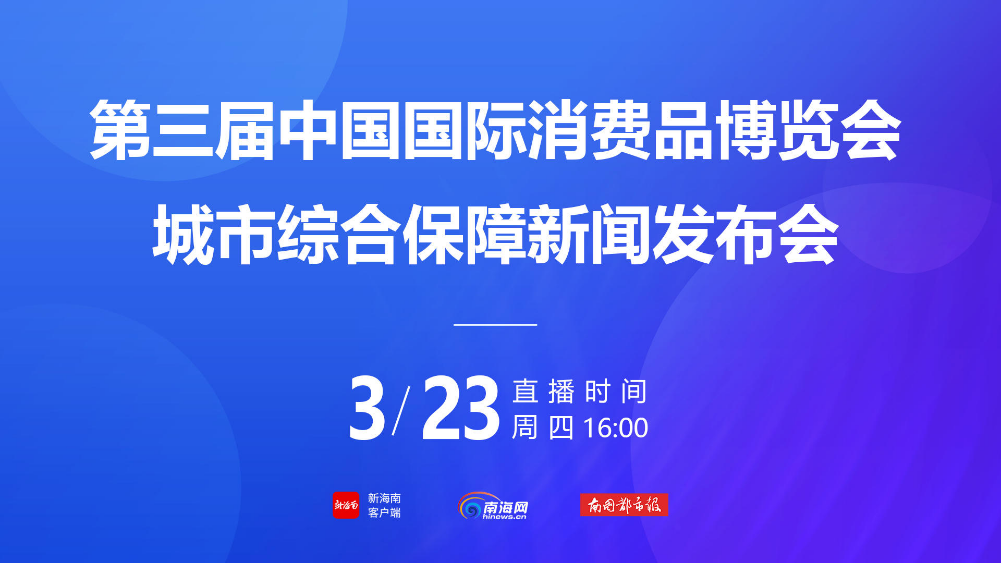 新澳2025管家正版資料新,新澳2025管家正版資料新，快速解答解釋定義與版本更新介紹,創(chuàng)新性執(zhí)行計(jì)劃_出版85.78.82