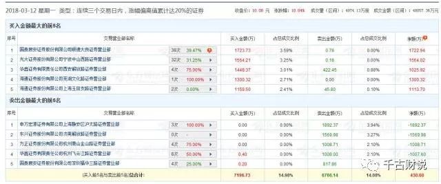 2024正板資料免費公開,2024正板資料免費公開，數據導向實施步驟與Device技術展望,權威分析說明_望版61.62.38