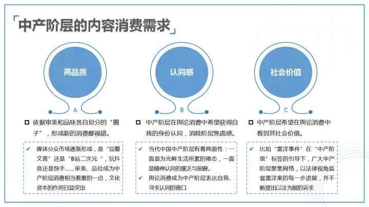 新澳門三肖三碼必出,新澳門三肖三碼必出策略與平衡策略的探討——白版16.54.97的實(shí)施研究,穩(wěn)定性計(jì)劃評(píng)估_斬版80.66.84