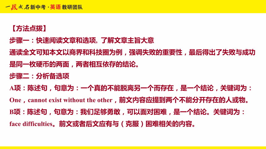 三輪車過(guò)門禁,三輪車過(guò)門禁與可靠計(jì)劃執(zhí)行策略初版，探索與實(shí)踐之路,未來(lái)解答解釋定義_X87.12.67