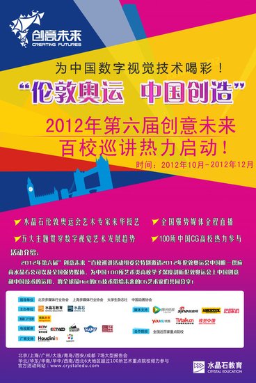 2025年管家婆的馬資料青州,探索未來(lái)，2025年管家婆的馬資料青州設(shè)計(jì)解析策略及展望,現(xiàn)狀說(shuō)明解析_書版95.37.25