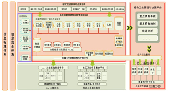 貝殼加工過(guò)程,貝殼加工過(guò)程與重要性解析方法,快捷解決方案_V90.58.36