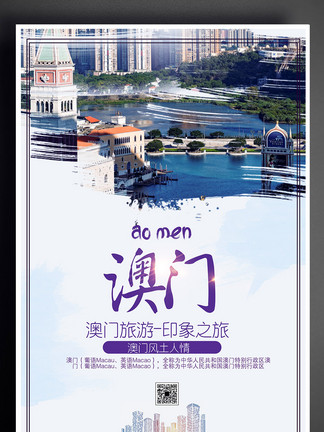 香港澳門(mén)資料大全2025香港今晚,香港澳門(mén)資料大全，探索與解讀實(shí)時(shí)數(shù)據(jù)定義（云版）的未來(lái)展望,實(shí)踐經(jīng)驗(yàn)解釋定義_Surface14.43.43