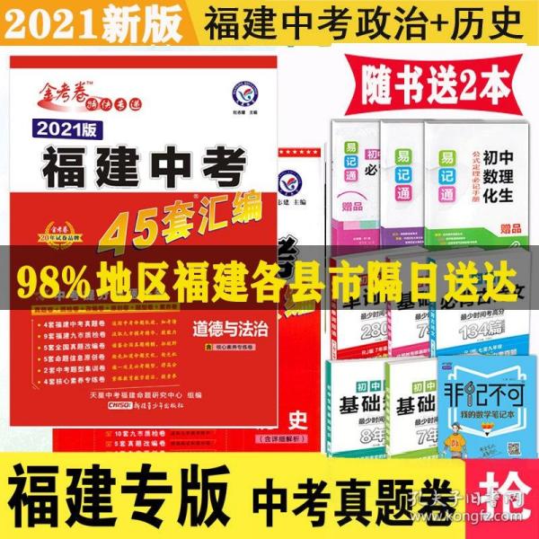 香港管家婆正版資料2025