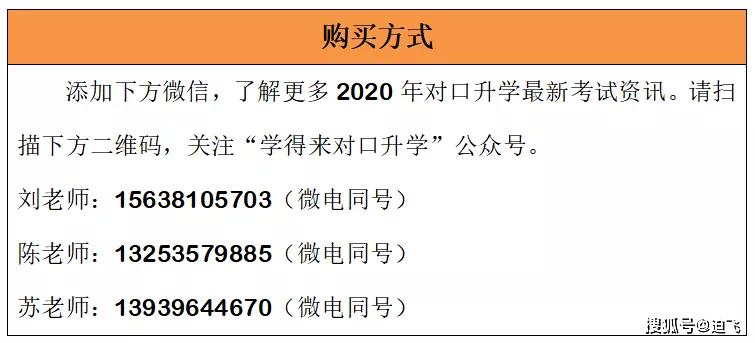 新奧門(mén)開(kāi)獎(jiǎng)結(jié)果2025資料大全