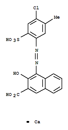 有機顏料是什么意思