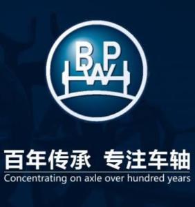 bpw車軸有限公司招聘