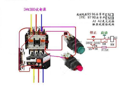 起動(dòng)馬達(dá)按線怎么接