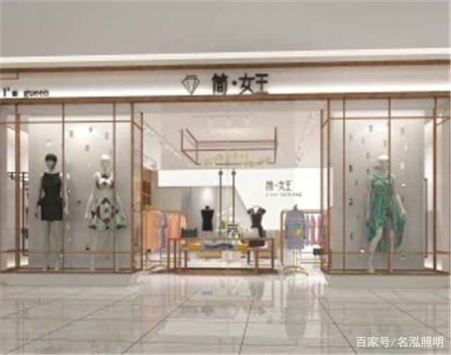 精密空調(diào)與服裝店筒燈怎么安裝好