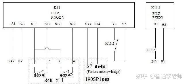 燃?xì)怆姶砰y接線