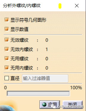 2025年澳門彩資料查詢