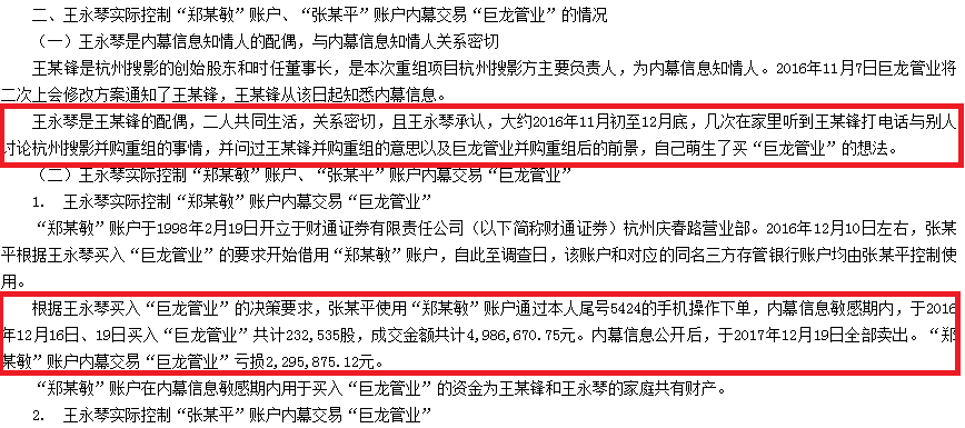 曾夫人78222精準(zhǔn)碼開獎記錄