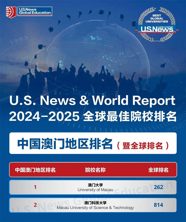 新澳2025正版資料免費公開