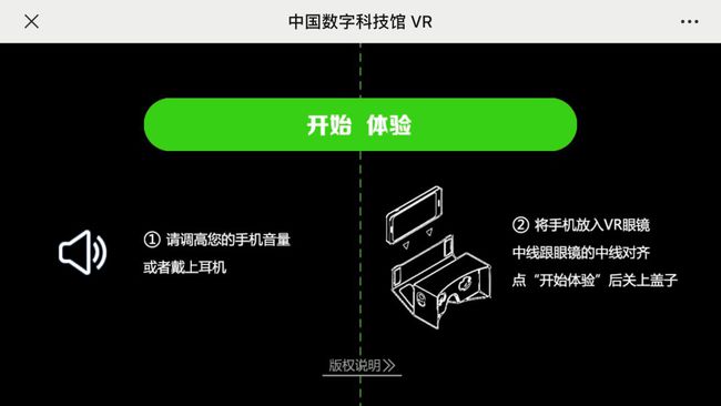 眼鏡加熱調(diào)整尺寸