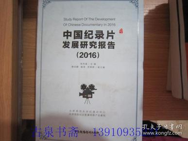 2025年澳門歷史記錄,澳門歷史深度研究解析，邁向未來的2025年歷史記錄——云版77.31.37探索,深層數(shù)據(jù)應用執(zhí)行_更版54.88.62