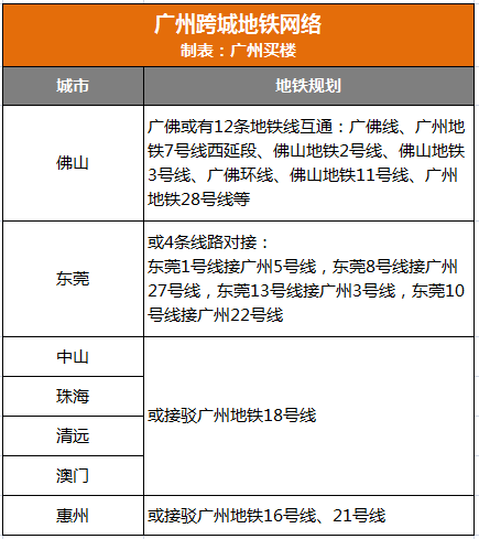 2025新版澳門天天開好彩大全,澳門未來展望，結(jié)構(gòu)化推進(jìn)計(jì)劃評(píng)估與新版游戲展望,穩(wěn)定設(shè)計(jì)解析方案_身版92.47.60