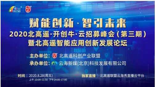 抓碼王每期自己更新,抓碼王每期自我更新，實踐解答、解釋與定義之探索——版本63.43.67,管家婆_雕版72.69.36