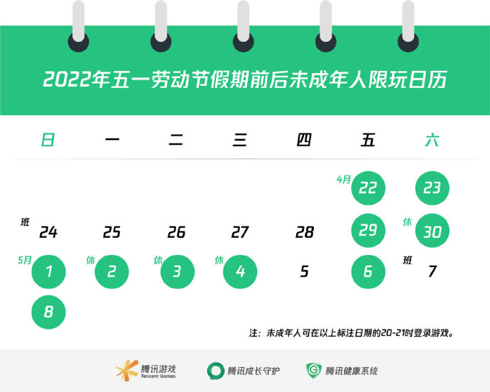 2024澳門天天六開獎怎么玩,澳門游戲市場的發(fā)展與展望，以天天六開獎為例的專家觀點分析,迅捷解答策略解析_Premium91.60.16