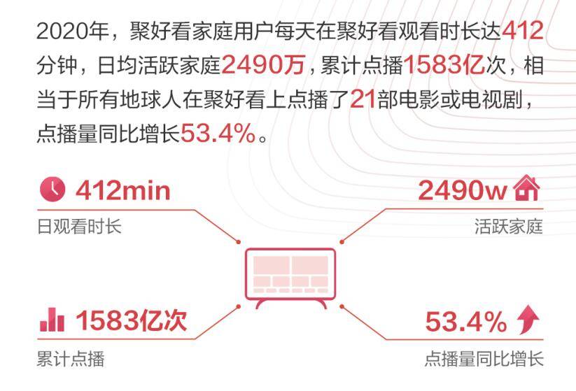 49圖庫港澳臺新版本下載,探索最新港澳臺圖庫，下載與理論解答解析,數(shù)據(jù)驅(qū)動決策執(zhí)行_版子17.56.97