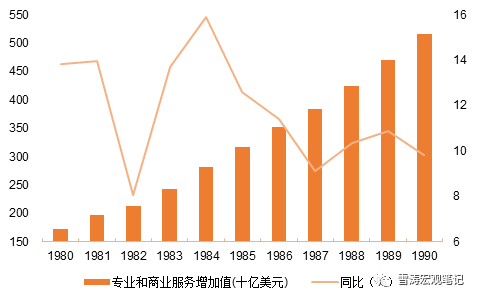 2025年1月6日 第39頁(yè)