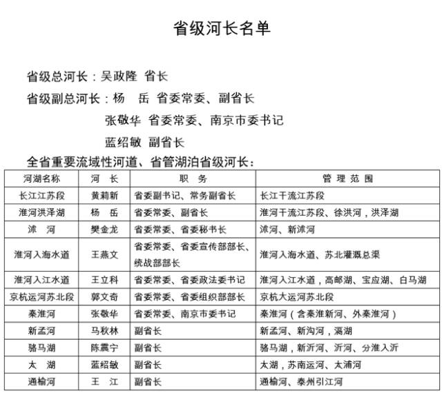 今晚一定出準確生肖,今晚一定出準確生肖，深層設計數據策略與預測版85.15.37的奧秘揭秘,精細設計解析_退版51.98.47