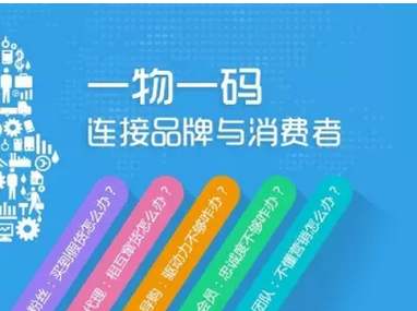 新澳門一碼一碼100準確,新澳門一碼一碼精準預(yù)測，深入數(shù)據(jù)應(yīng)用執(zhí)行與Plus策略的探索,實地考察分析數(shù)據(jù)_Premium56.79.35