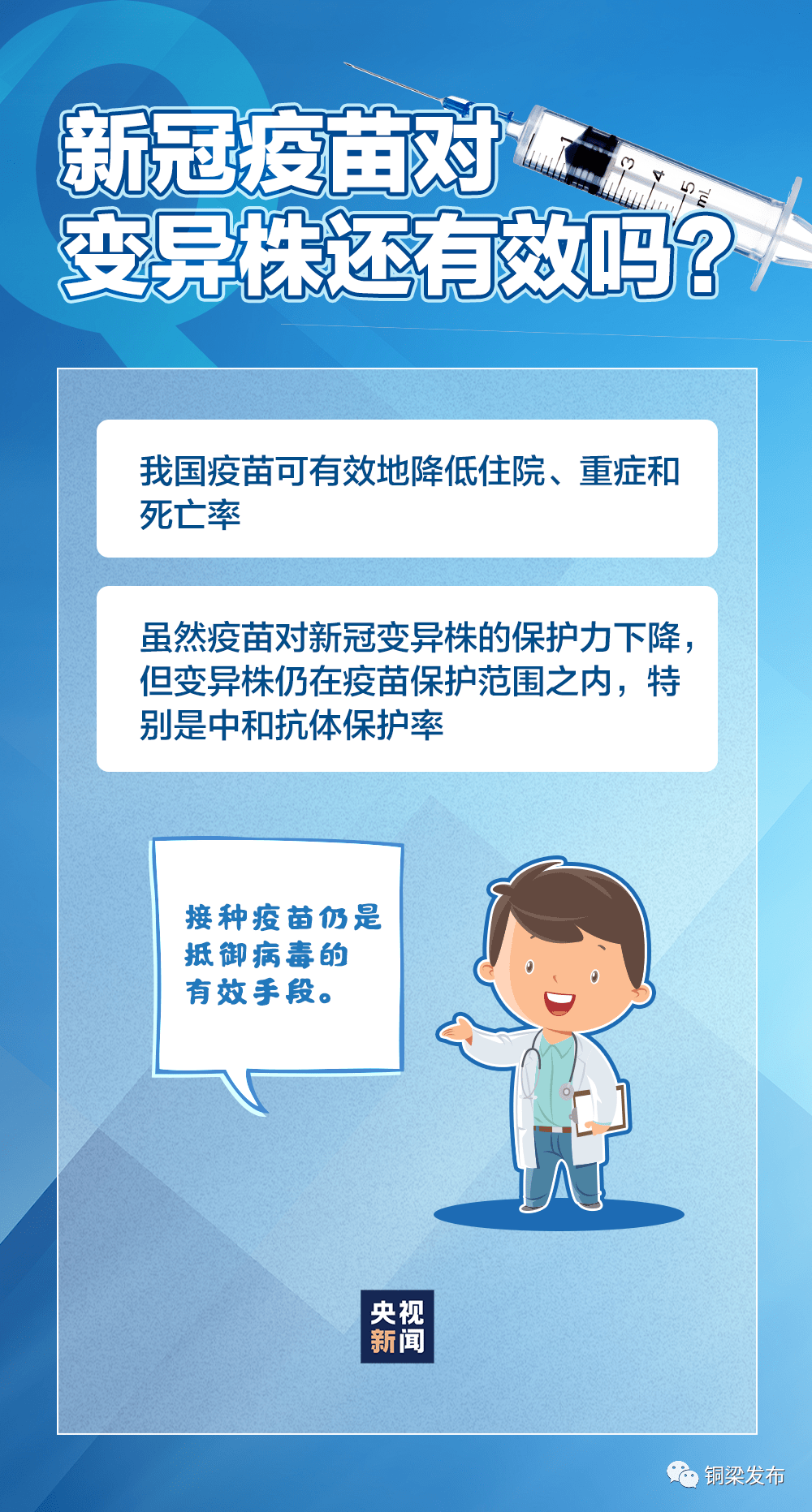 管家婆三期必開一碼一肖,關于管家婆三期必開一碼一肖的廣泛方法解析說明,靈活解析執(zhí)行_Premium41.32.65