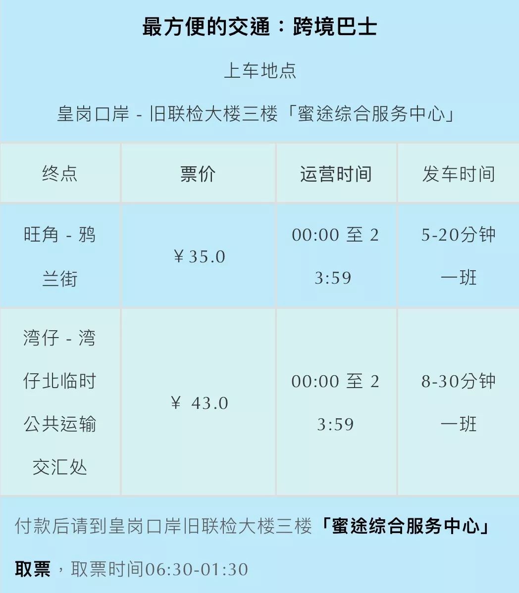 澳門六開獎(jiǎng)最新開獎(jiǎng)結(jié)果,澳門六開獎(jiǎng)最新開獎(jiǎng)結(jié)果與平衡策略實(shí)施，探索與啟示,實(shí)地方案驗(yàn)證_MR24.15.53