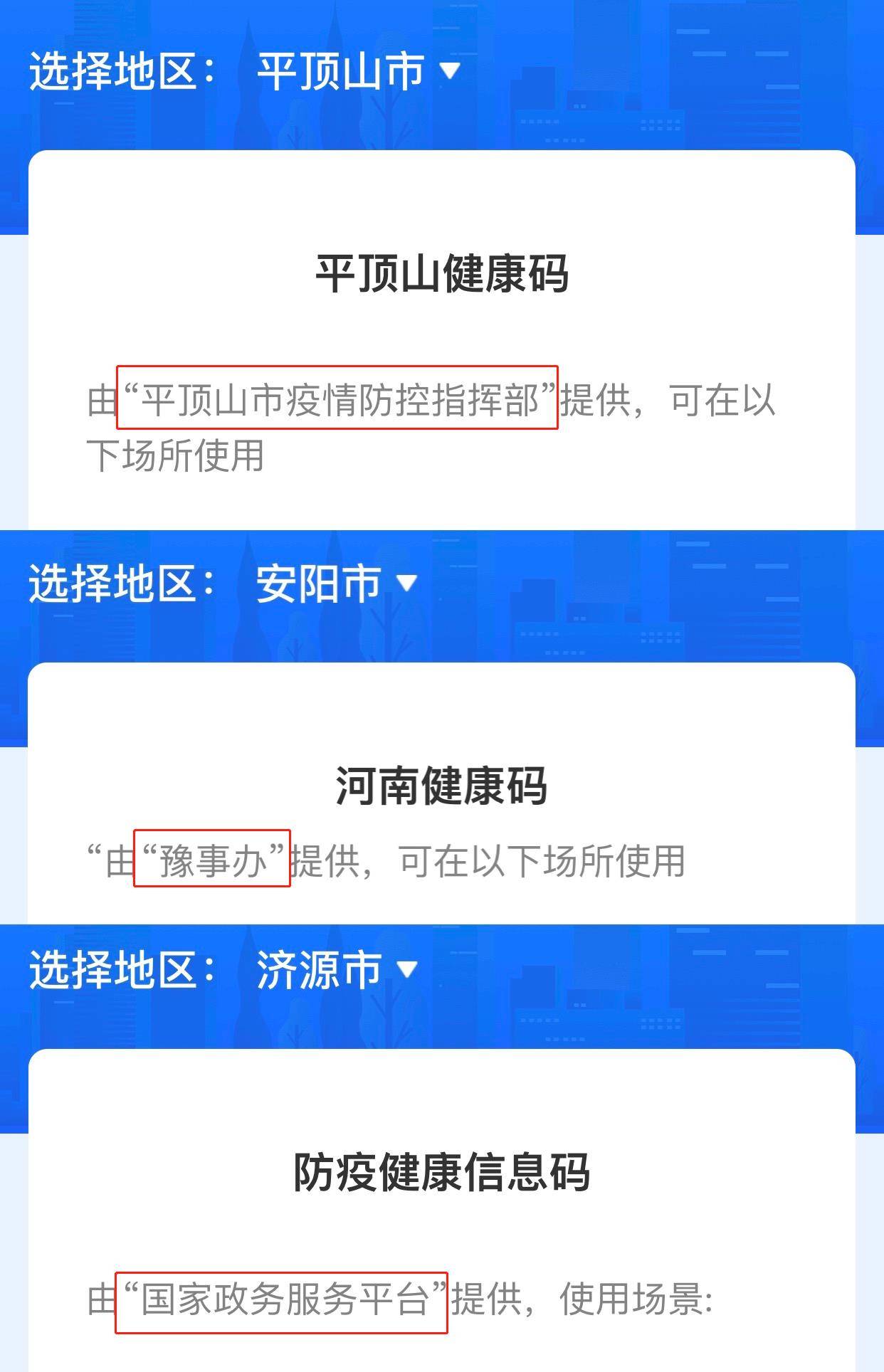 管家婆三期必開一碼一肖,探索神秘的世界，管家婆三期必開一碼一肖的實地驗證設計方案與Windows 31.88.51的獨特魅力,實地驗證設計方案_Tizen64.27.12