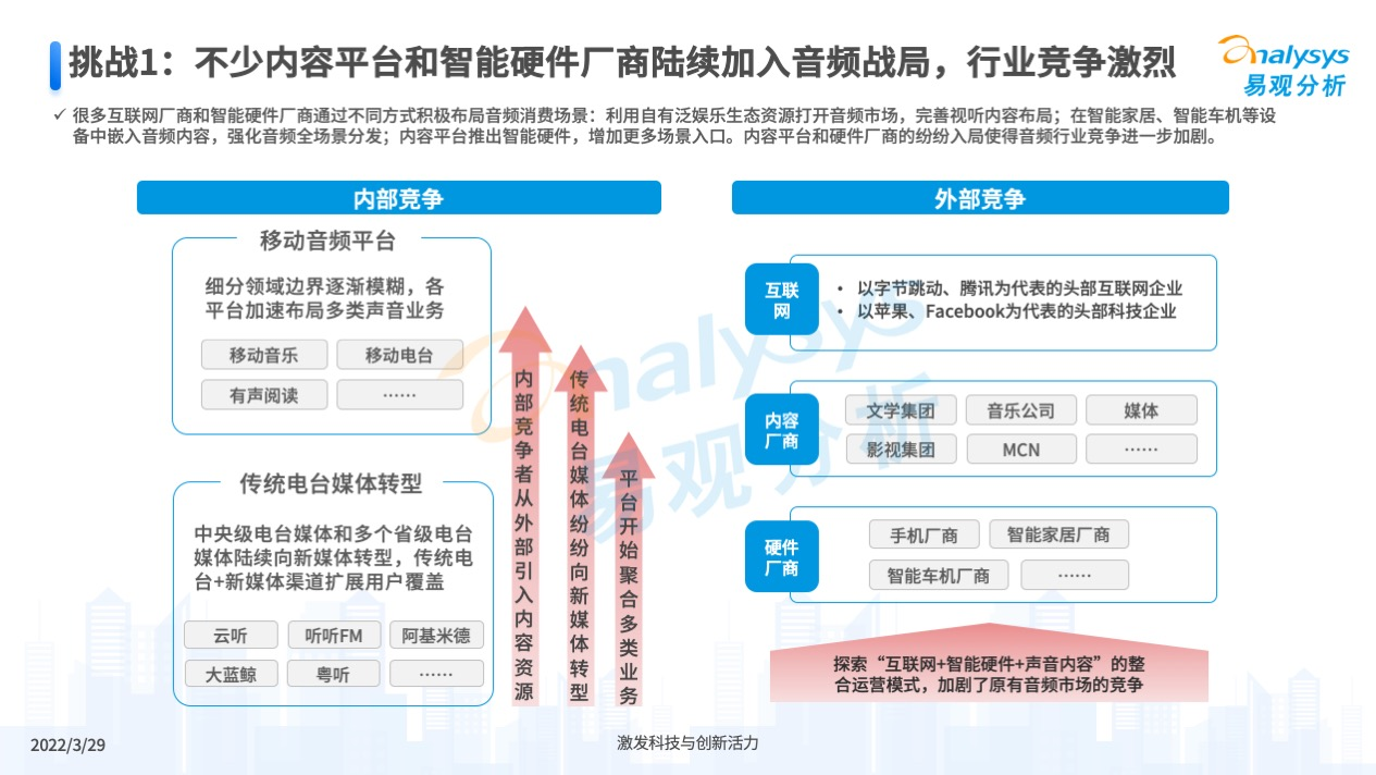 奧門,澳門實地數(shù)據(jù)評估執(zhí)行，探索與洞察（關(guān)鍵詞，奧門、實地數(shù)據(jù)評估執(zhí)行_KP25.69.17）,精準(zhǔn)分析實施步驟_MP28.21.77