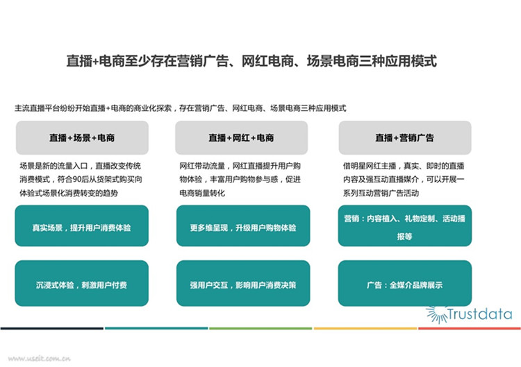 新奧澳彩資料免費(fèi)提供,新奧澳彩資料免費(fèi)提供與精細(xì)設(shè)計(jì)策略，探索未來的數(shù)字游戲新世界,全面執(zhí)行計(jì)劃_石版81.86.24