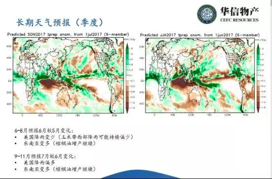 澳門跑狗論壇鳳凰游戲網(wǎng),澳門跑狗論壇與鳳凰游戲網(wǎng)，精確分析與解析說明（網(wǎng)頁版）,實(shí)踐評估說明_位版11.97.27