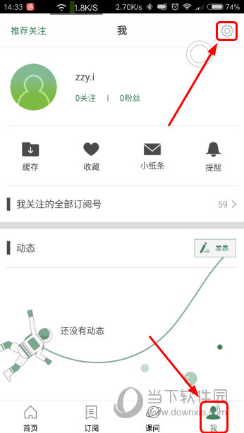 澳門六開獎結(jié)果2025開獎記錄查詢網(wǎng)站