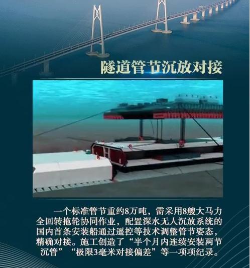 新奧門正版免費(fèi)資料,新奧門正版免費(fèi)資料與全面設(shè)計(jì)執(zhí)行策略——詩版探索之旅,現(xiàn)狀解讀說明_RemixOS29.40.20