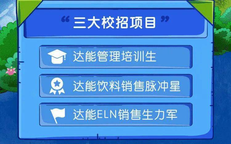 新奧門天天開獎資料大全,新奧門天天開獎資料大全與快速解析響應(yīng)策略解析,實證研究解釋定義_排版25.35.24