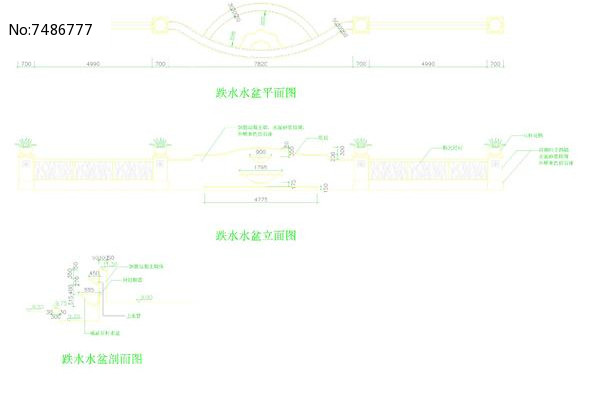 景觀跌水是什么意思