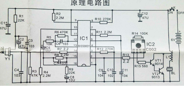 電路圖符號大全,電路圖符號大全與實地數(shù)據(jù)驗證策略，理論與實踐的結(jié)合,定性評估解析_AP58.99.36