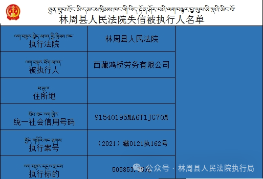 2025澳門(mén)資料大全正新版