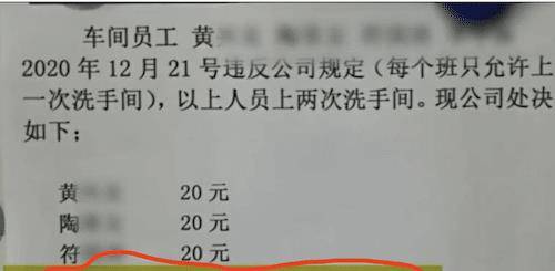 確實(shí)有一些高校因?yàn)榇ㄍ稑?biāo)被軍方處罰的案例。，例如，某高校在與軍方進(jìn)行工程項(xiàng)目招標(biāo)時(shí)，涉嫌與其他高校串通投標(biāo)，最終被軍方取消了招標(biāo)資格并受到相應(yīng)的處罰。這種情況不僅違反了招標(biāo)規(guī)定，也損害了公平競(jìng)爭(zhēng)的原則。軍方對(duì)此類行為的嚴(yán)厲打擊，旨在維護(hù)公正、透明的采購(gòu)環(huán)境。這不僅有利于保障軍隊(duì)建設(shè)的質(zhì)量和效益，也有助于推動(dòng)整個(gè)社會(huì)的誠(chéng)信體系建設(shè)。，請(qǐng)注意，這只是個(gè)別案例，并不代表所有高校都存在類似問題。同時(shí)，對(duì)于此類問題，應(yīng)該依法依規(guī)進(jìn)行嚴(yán)肅處理，以維護(hù)公平公正的招投標(biāo)環(huán)境。