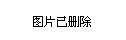 電影東極島已經(jīng)殺青。如果您對這部電影感興趣，建議您關(guān)注其官方社交媒體賬號，以獲取最新的信息和資訊。同時，您也可以在電影院的官方網(wǎng)站或應(yīng)用程序上查找有關(guān)該電影的更多信息。