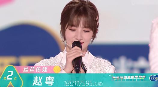 李昀銳和希林娜依·高合唱了一首名為莫怕莫怕的歌曲。他們共同演繹的這首歌曲旋律優(yōu)美，歌詞鼓舞人心，傳遞出一種積極向上的正能量。，如需了解更多關于李昀銳和希林娜依·高的演唱信息，可以關注他們的社交媒體賬號或者相關音樂平臺，獲取更多動態(tài)。