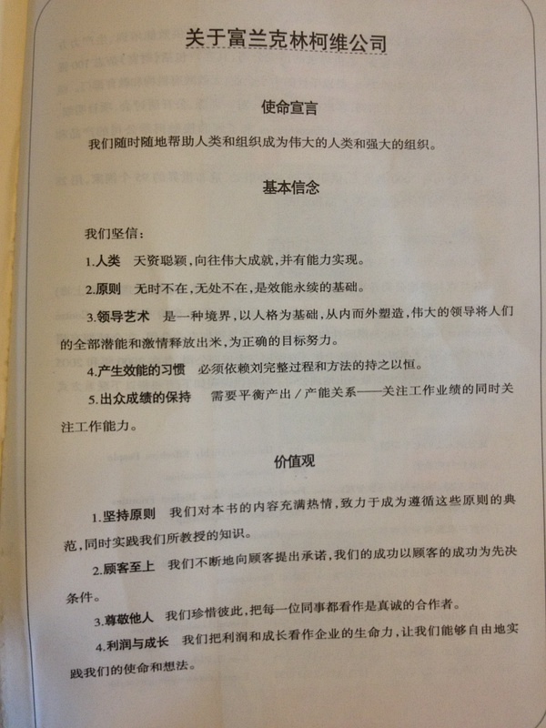 這種說法是沒有事實依據(jù)的。，韓戒嚴核心人物筆記的內(nèi)容需要經(jīng)過官方渠道進行公布和確認，我們應該尊重事實、尊重他人，學會識別謠言和避免散播謠言，從而保護自己和他人免受虛假信息的侵害。如果您有其他問題需要咨詢，歡迎隨時向我提問。