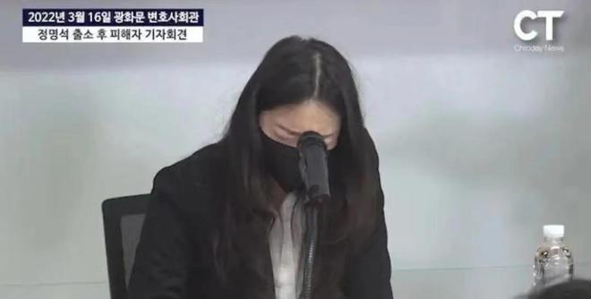 鄭明析因犯強制猥褻罪被判有期徒刑一年六個月。關于鄭明析被判十七年相關信息暫時無法提供，可以關注相關新聞報道獲取最新信息。，同時，無論涉及何種罪行，法律判決都需要經過嚴格的司法程序，并且根據(jù)事實和證據(jù)做出決定。如果對某個案件有關注，可以通過官方渠道了解相關信息，以便獲取準確和權威的答案。