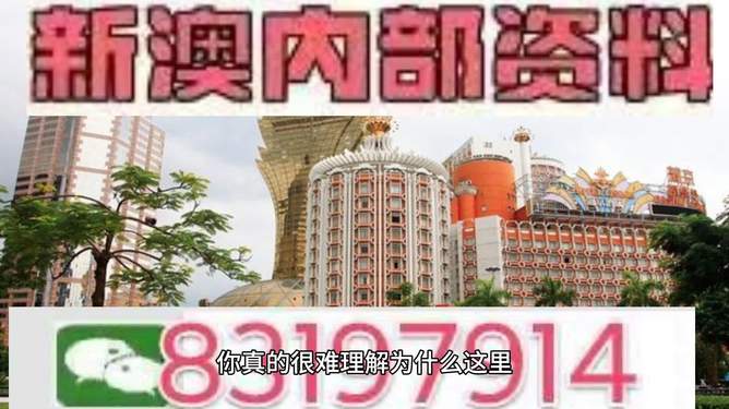 2025今晚澳門(mén)開(kāi)什么號(hào)碼