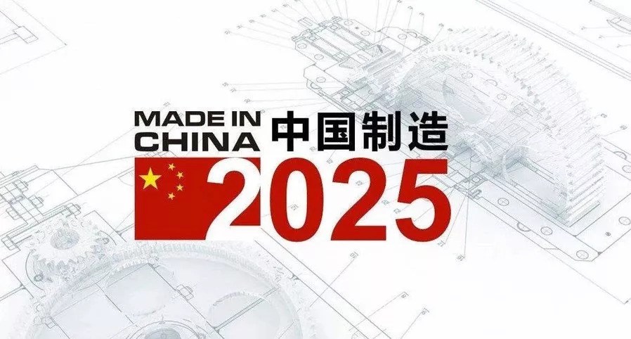 2025新澳免費(fèi)資料三頭